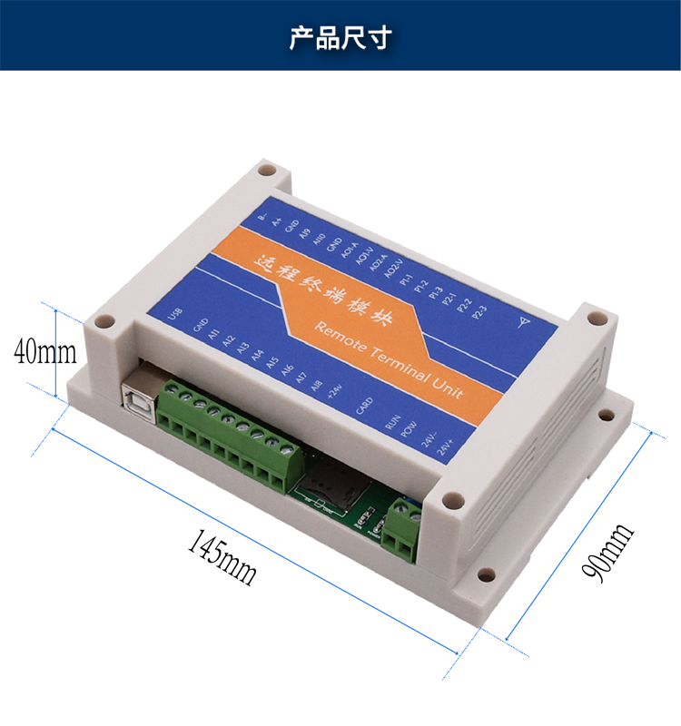 D3115產品尺寸===.png